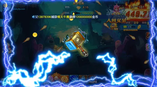 Ӯ���Ѳ���2026���ذ�װv3.3 �ֻ����ͼ