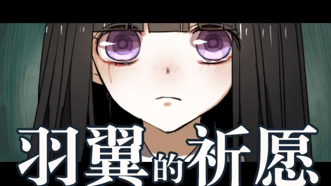 ��������Ը��Ը��ֲ��(������Ը��Ϸ����)vBվ@����ԸԸ�� ���� ��׿���ͼ