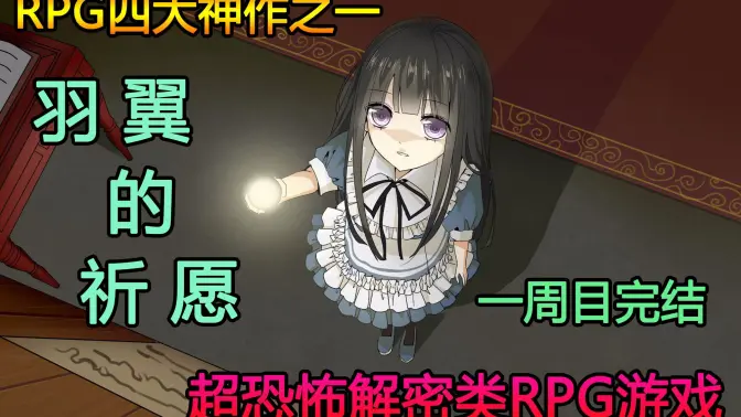 ��������Ը��Ը��ֲ��(������Ը��Ϸ����)vBվ@����ԸԸ�� ���� ��׿���ͼ