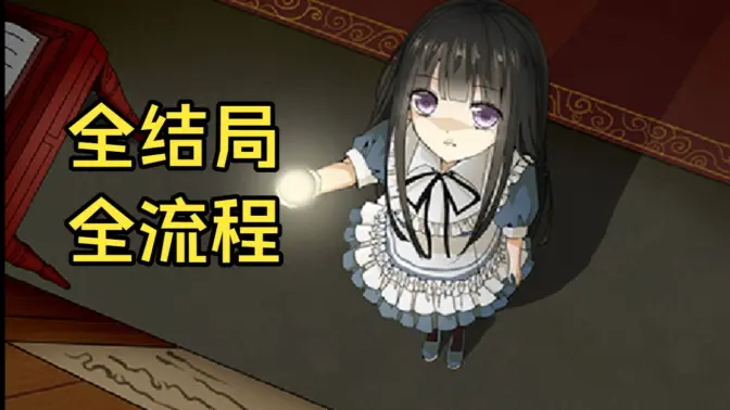 ��������Ը��Ը��ֲ��(������Ը��Ϸ����)vBվ@����ԸԸ�� ���� ��׿���ͼ