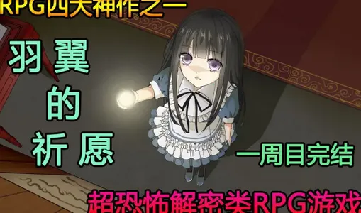 ��������Ը��Ը��ֲ��(������Ը��Ϸ����)