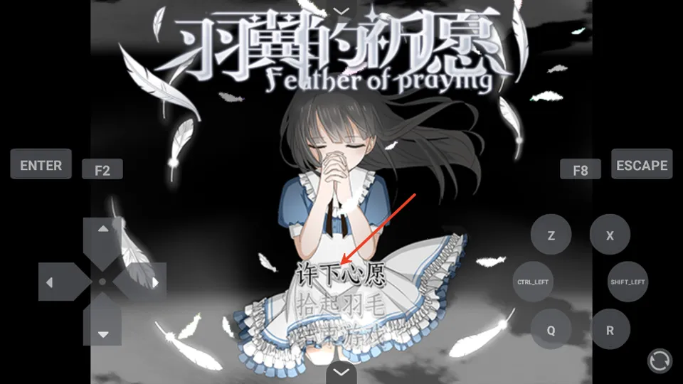 ��������Ը��Ը��ֲ��(������Ը��Ϸ����)