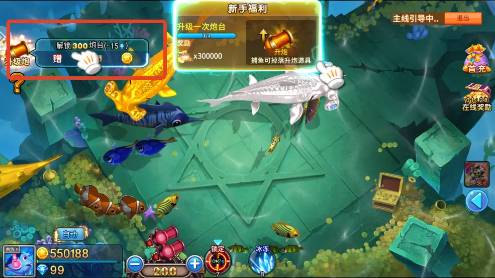 ����󿧿�(������������)v5.5.9.1422 �ֻ����ͼ