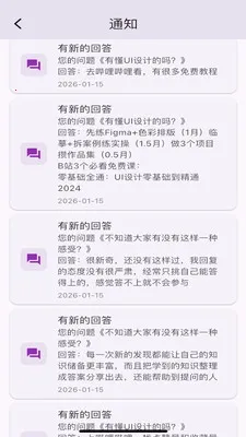 ����¥(�ʴ�������)v1.1.2 ��Ѱ��ͼ