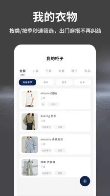 �����³�2026���ذ�װv1.0.9 ��Ѱ��ͼ