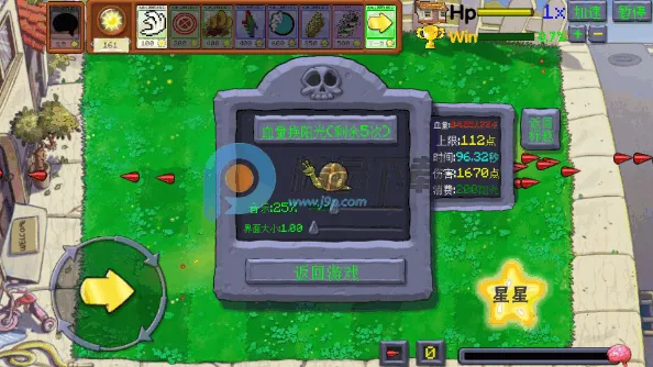 ֲ���ս��ʬ����ȫ�����2026�ٷ�����v1.0.8.55 �ֻ����ͼ