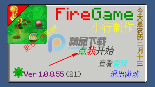 ֲ���ս��ʬ����ȫ�����2026�ٷ�����