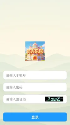 �з���԰(����֪ʶapp)v1.0.0 ��Ѱ��ͼ