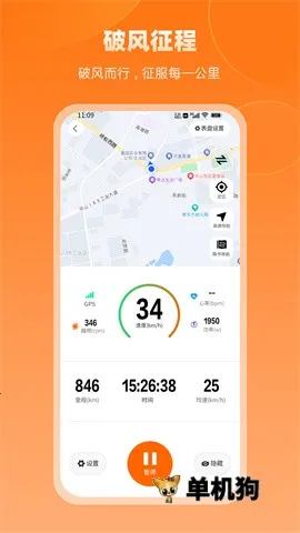 ��������2026���ذ�װv1.0.1 �ٷ������ͼ