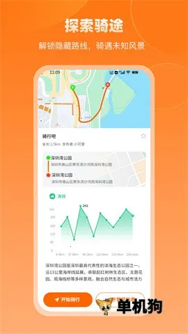 ��������2026���ذ�װv1.0.1 �ٷ������ͼ