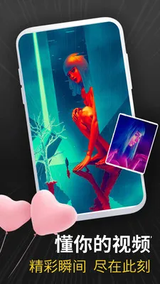 �ֻ�����ֱ����ȫ2026�ٷ�����v1.1.3 �ֻ����ͼ