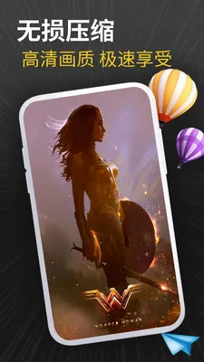 �ֻ�����ֱ����ȫ2026�ٷ�����v1.1.3 �ֻ����ͼ