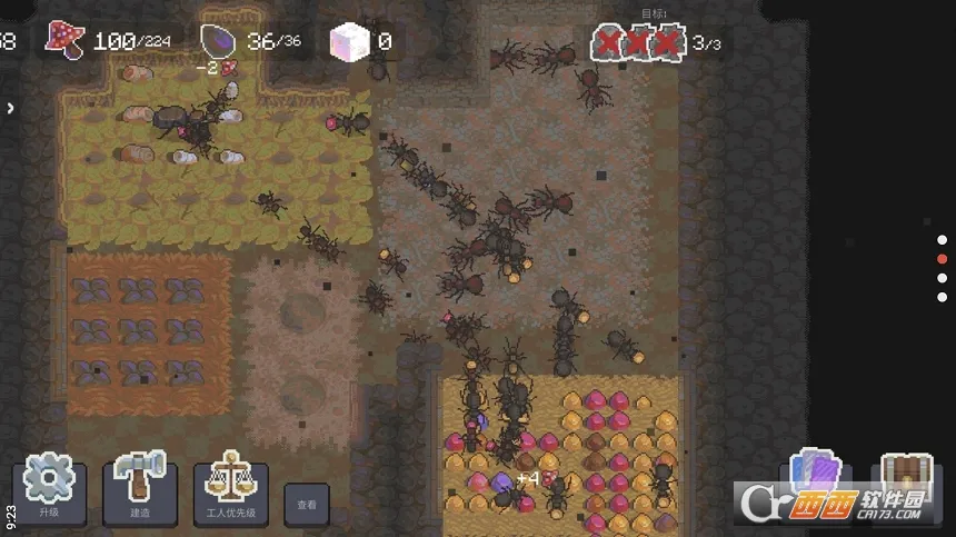 ��Ⱥģ����22026���°汾v7.1.4 �ֻ����ͼ