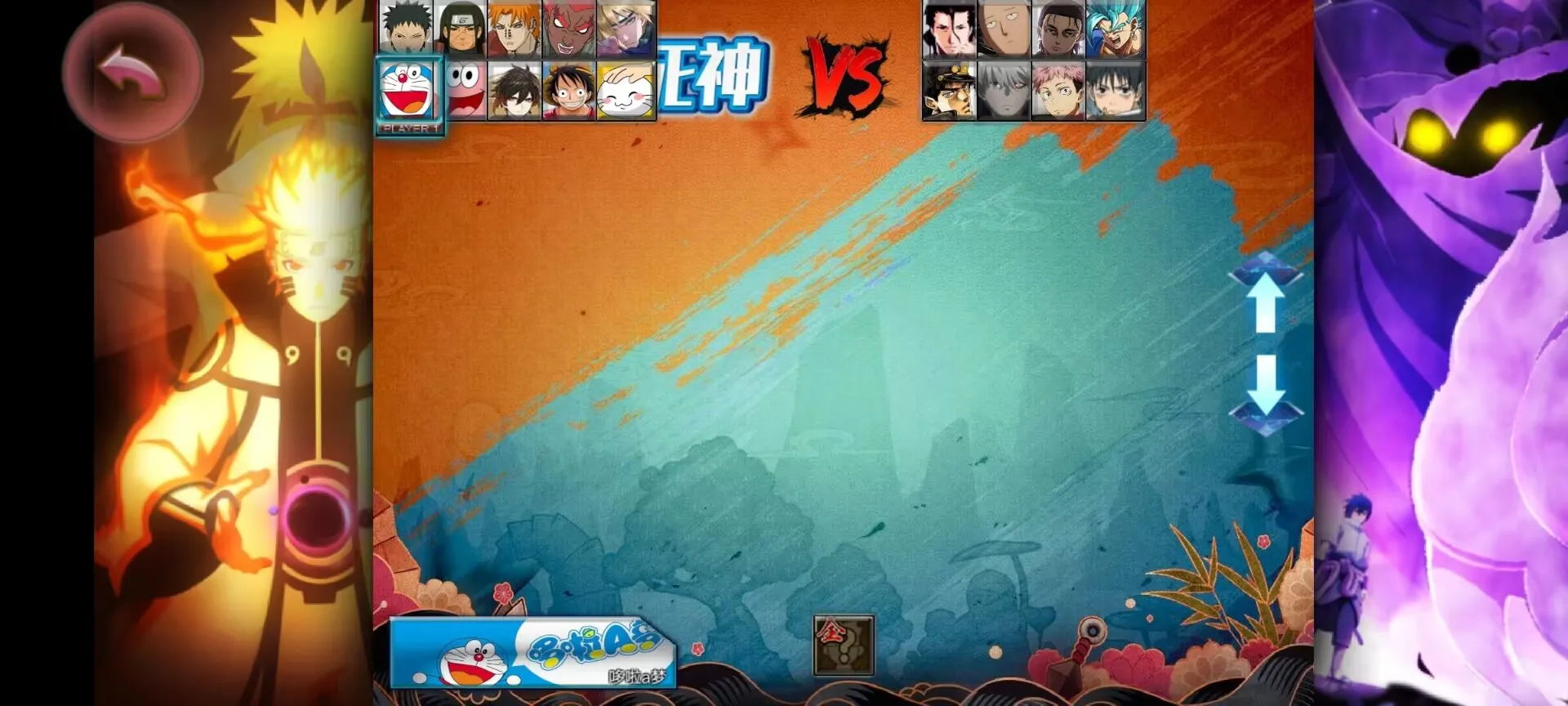 ����vs��Ӱ�������Ҷ���׿���ֻ���v1.3 ��Ѱ��ͼ