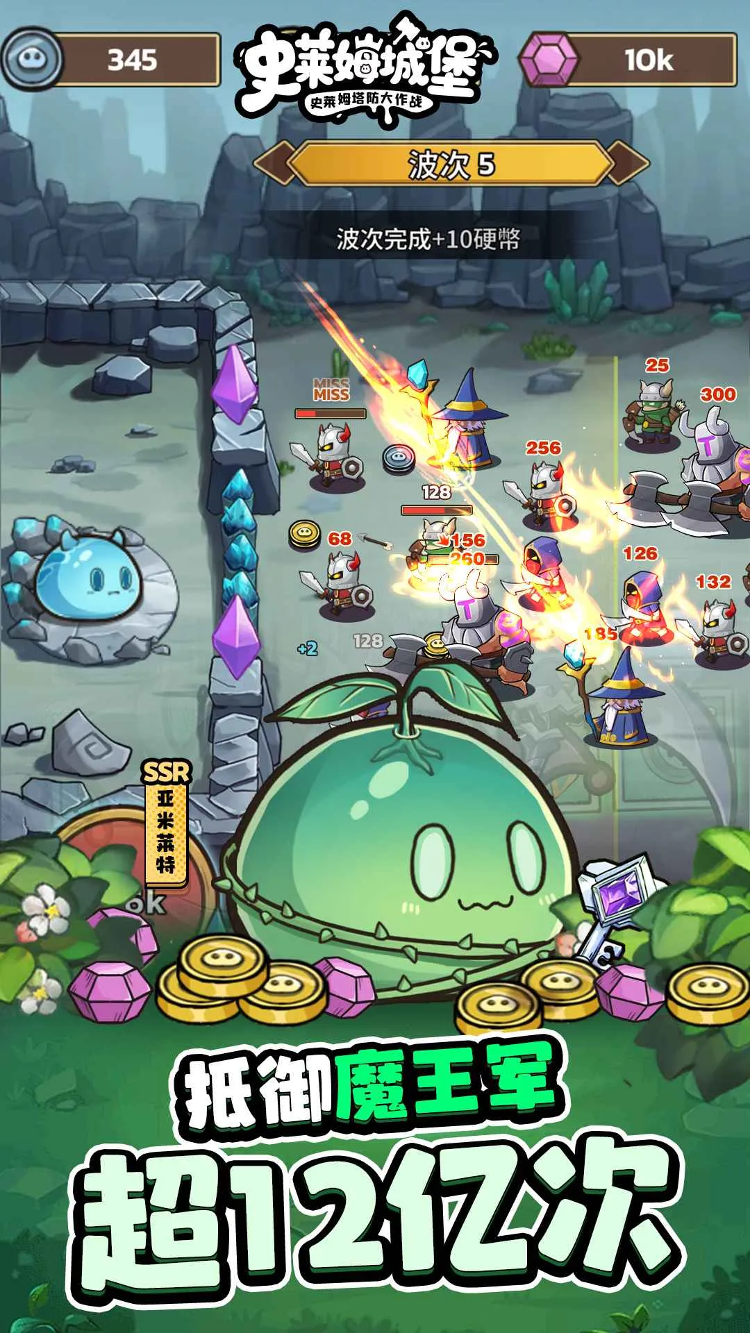 ʷ��ķ�Ǳ���������v86.1.0 �ٷ������ͼ