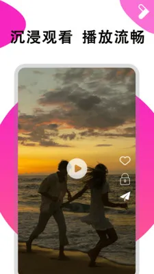 ܽ����Ƶ������2026�ٷ����°汾v1.0.6 �ٷ������ͼ