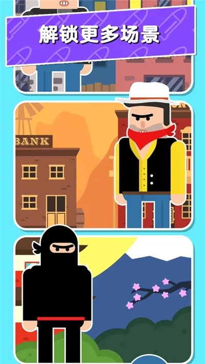 �ӵ������ƽ������v1.1.1 ��׿���ͼ