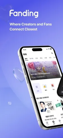 Fanding��˿������׿���ֻ���v5.6.1 ��Ѱ��ͼ