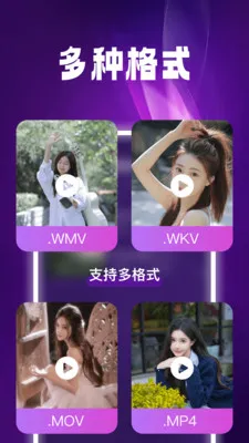 ����˽����Ѳ�����2026�ٷ�����v1.0.5 �ٷ������ͼ