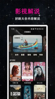 99��Ƶ������2026���°汾v1.3.1 ��׿���ͼ