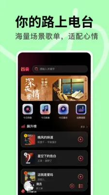 DJ���ض��(���ص�������)v1.0.1 ��Ѱ��ͼ