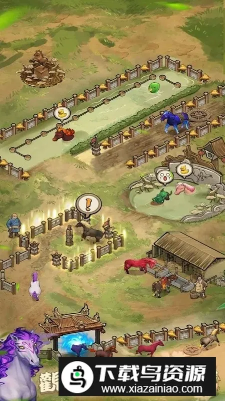 ����Ҳ����ƽ��