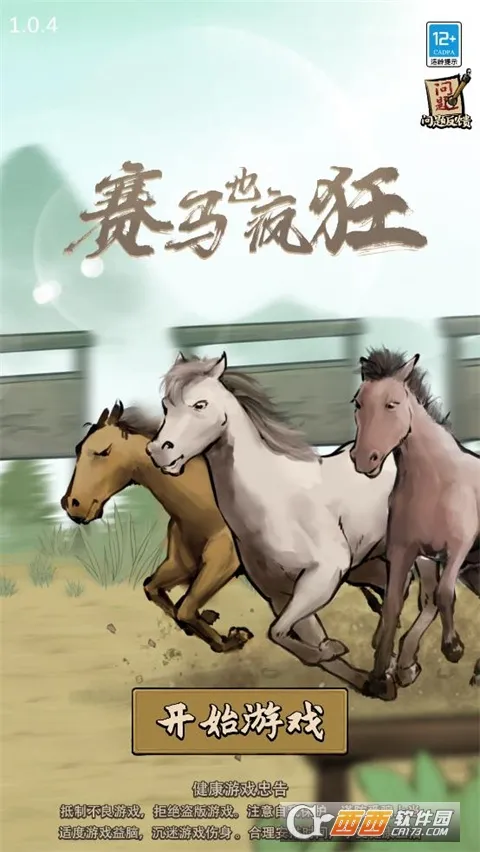 ����Ҳ����ƽ��