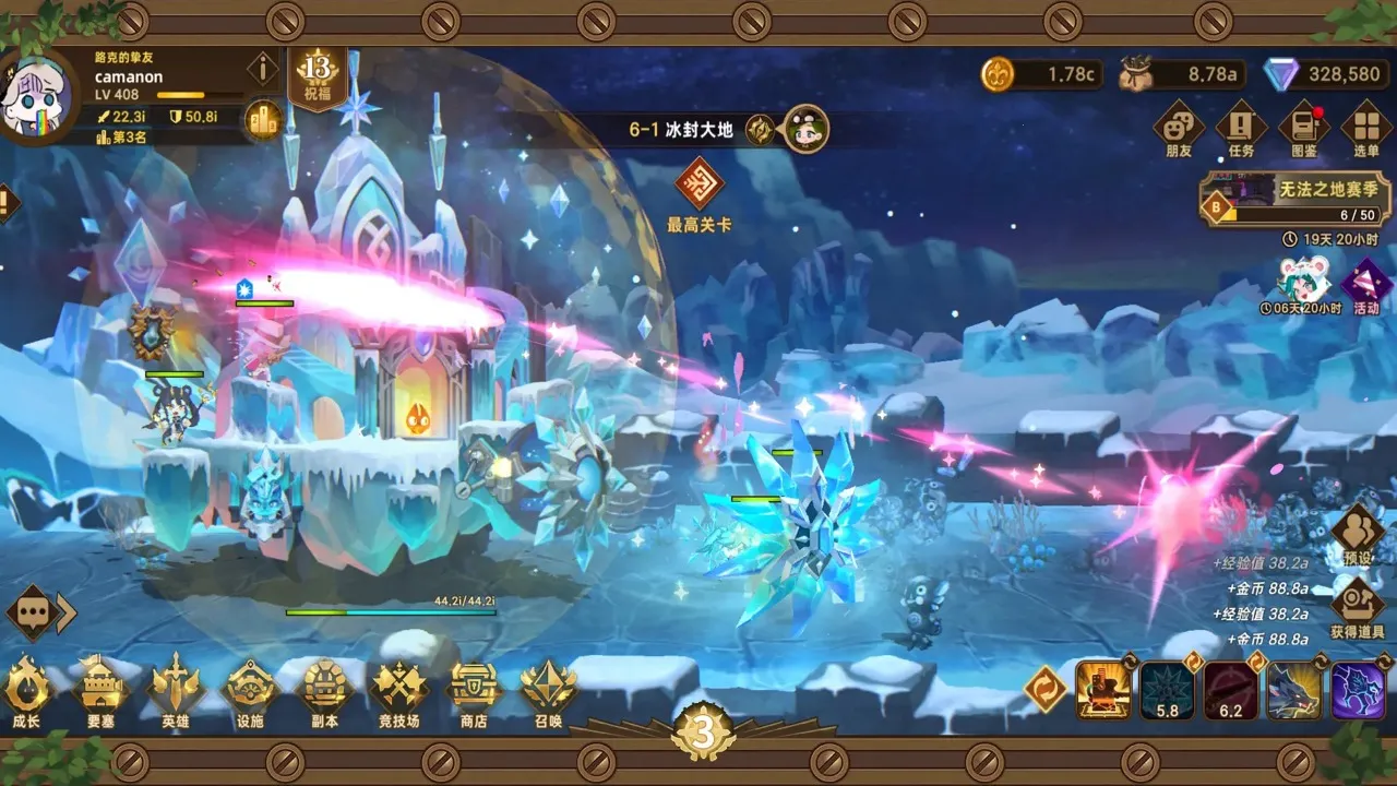 �������ƶ�Ҫ���ڹ���v2.0.21 ��Ѱ��ͼ