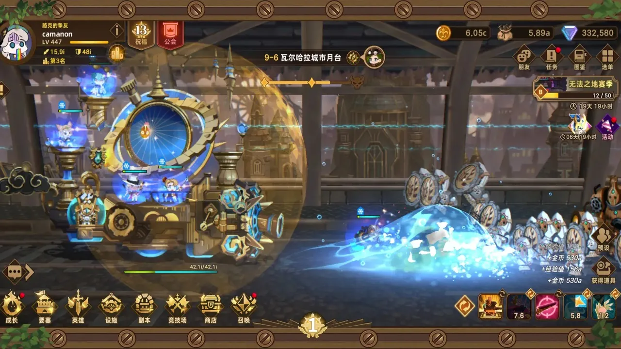 �������ƶ�Ҫ���ڹ���v2.0.21 ��Ѱ��ͼ