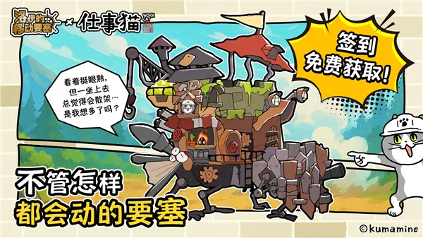 �������ƶ�Ҫ���ڹ���