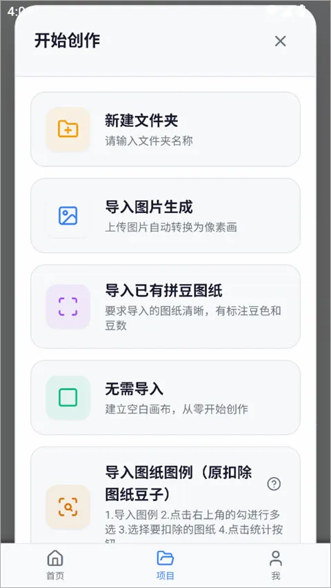 ���ϸ���2026�ٷ�����