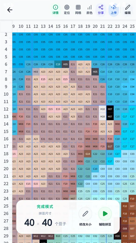 ���ϸ���2026�ٷ�����v1.5.45 ��Ѱ��ͼ