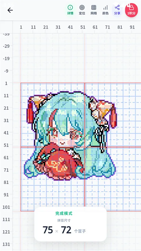 ���ϸ���2026�ٷ�����v1.5.45 ��Ѱ��ͼ