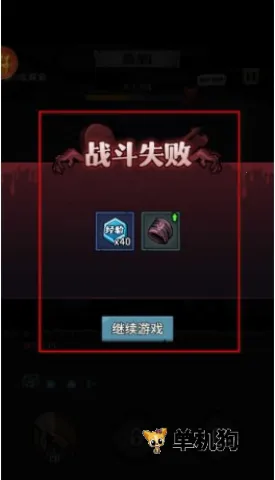 诡异迷城破解版 诡异迷城破解版