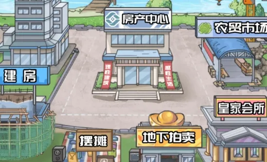 ������Ϯ֮�����޳�Ʊ