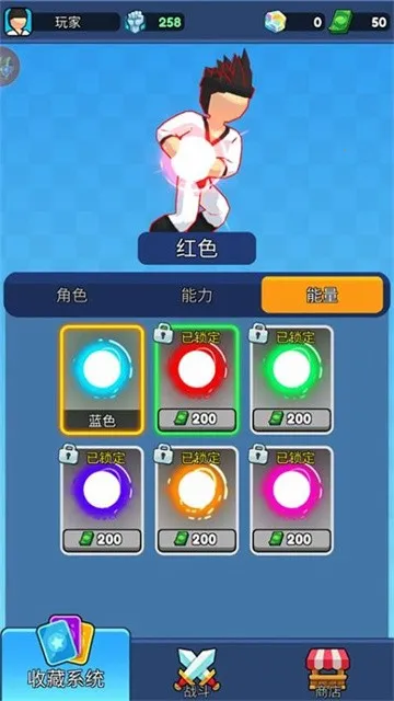 �����Ƕ�ʿ3D(��������Ϸ)v1.0.0 �ֻ����ͼ