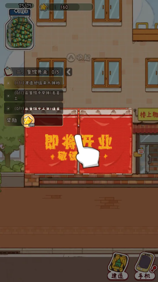 �̻�ʳ���ƽ������