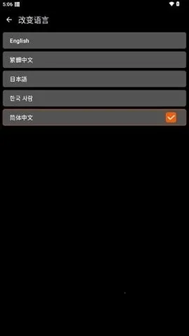 xe��ܸ�������׿���ֻ���v1.1 ��Ѱ��ͼ