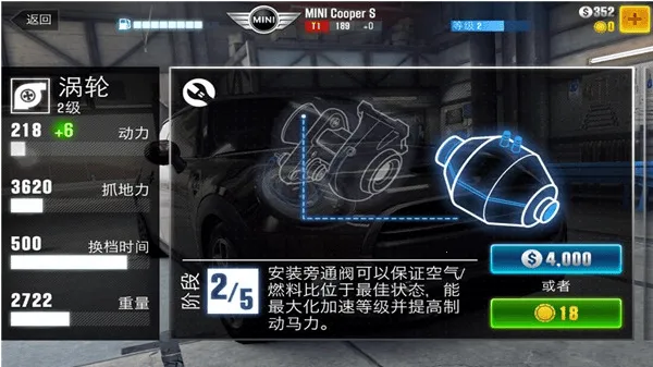 csr����2�ƽ�����޽��