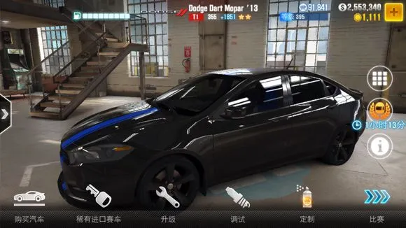 csr����2�ƽ�����޽��