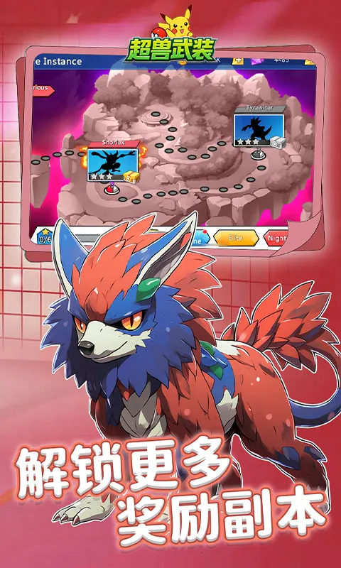 ������װ��׿���ֻ���v1.0.0 �ֻ����ͼ
