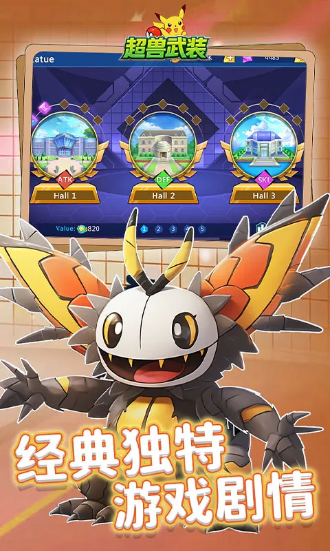 ������װ��׿���ֻ���v1.0.0 �ֻ����ͼ