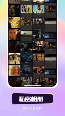 ��ҹ��˽������2026�ٷ����°汾v1.0.2 ��׿���ͼ