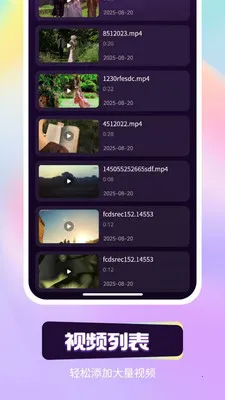 ��ҹ��˽������2026�ٷ����°汾v1.0.2 ��׿���ͼ