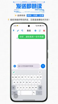 ��������������������(�����ϰ���������)v1.1 �ֻ����ͼ