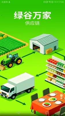 �̹����2026���ذ�װv3.3.903 �ٷ������ͼ