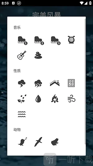 �������߰�����(���߰�����Ӧ��)