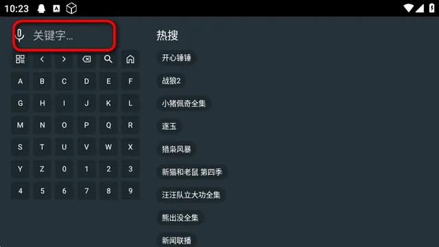 ����Ӱ�Ӱ�׿���ֻ���