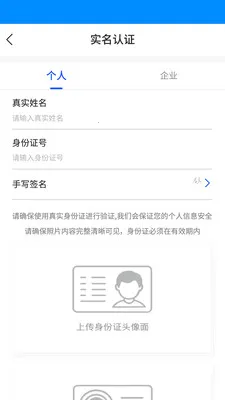 ��������(�մɹ���ƽ̨)v1.4.3 ��Ѱ��ͼ