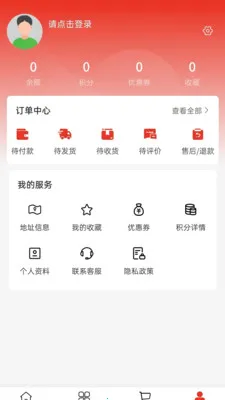 ��ǿ�豸2026�ٷ�����v2.0 ��Ѱ��ͼ